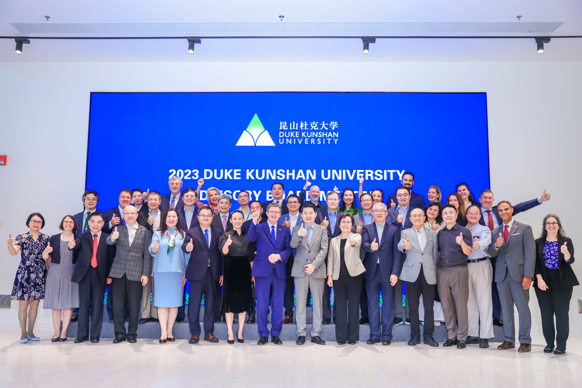 Officials from Duke, Duke Kunshan and Wuhan mark the university’s anniversary.