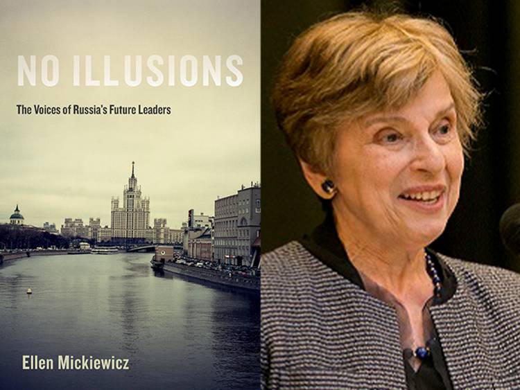 No Illusions book cover with author Ellen Mickiewicz