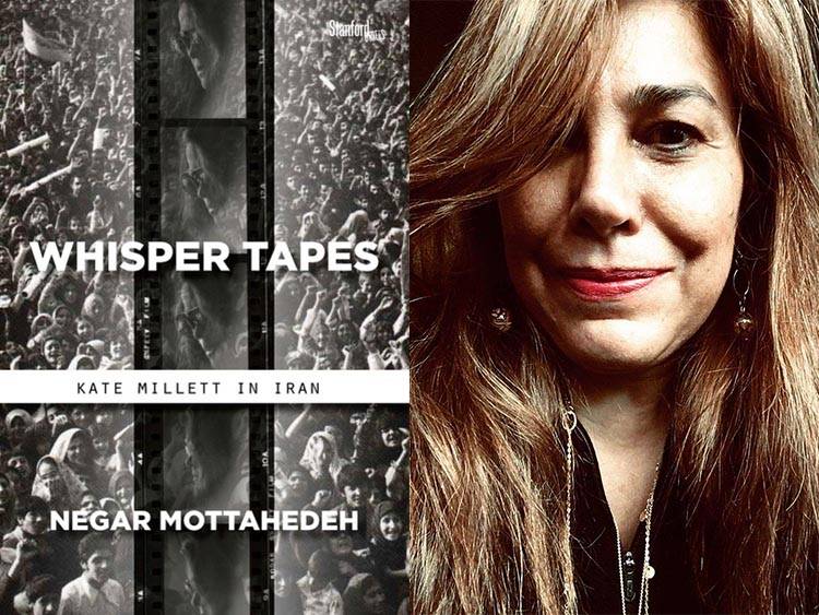 Whisper Tapes book cover with author Negar Mottahedeh.