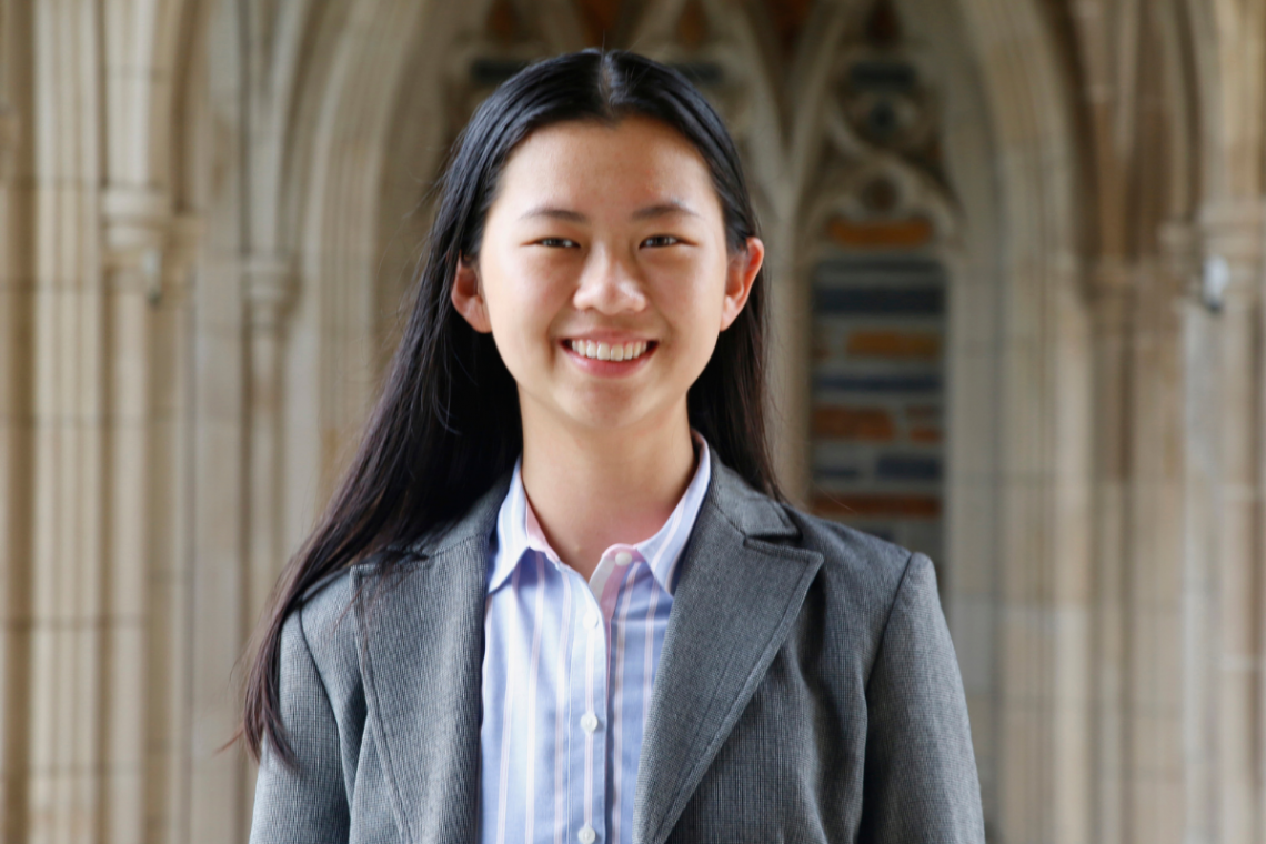 2020 Schwartzman Scholar Yuexuan Chen