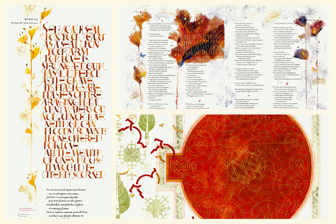 Three images of colorful illustrations and calligraphy in The Saint John's Bible