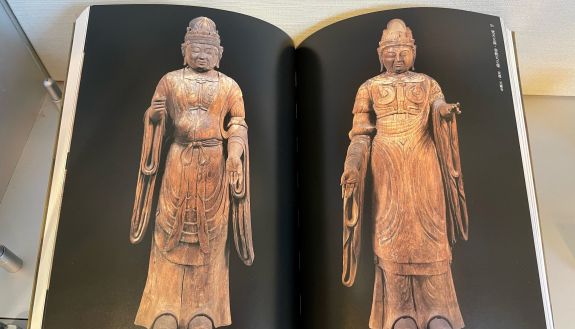 Images of Buddhist statues in volume donated by Paul Groner