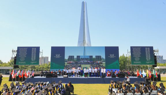 Duke Kunshan University commencement ceremony