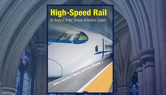 book cover Chinese high speed rail