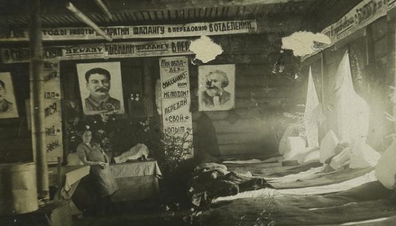 Interior view of gulag prisoners' house, 1936-1937
