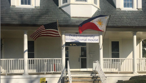 The International House building