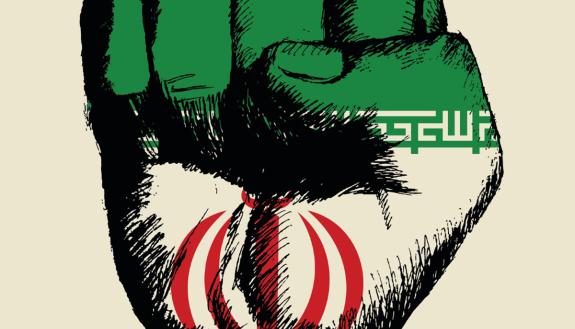 Negar Mottahede: Listening to Women in Revolutionary Tehran