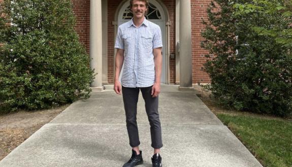 Nathan Ellermeier