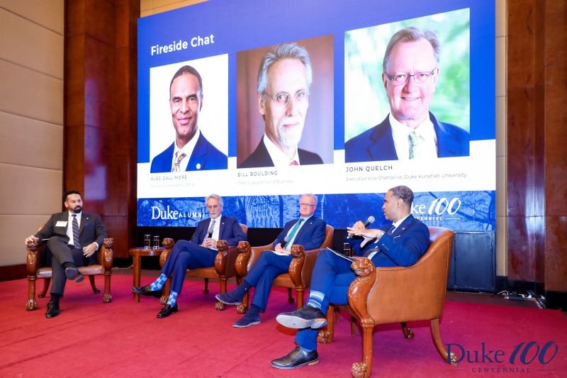 Frank Tramble, Bill Boulding, John Quelch and Alec Gallimore speak at the panel on global education in Shanghai.